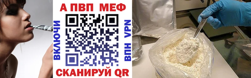 Продажа наркотиков Южно-Сухокумск Марихуана  СОЛЬ  Мефедрон  Кокаин 