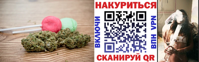 Canna-Cookies конопля  цена   Южно-Сухокумск 