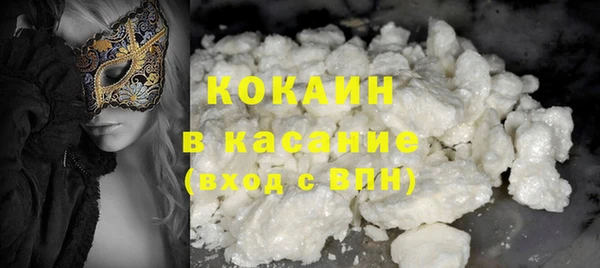 не бодяженный Киренск
