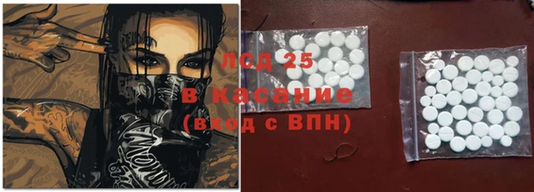мефедрон Карталы