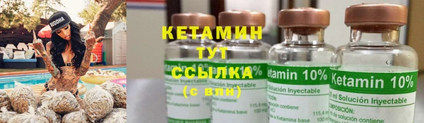 мефедрон Карталы
