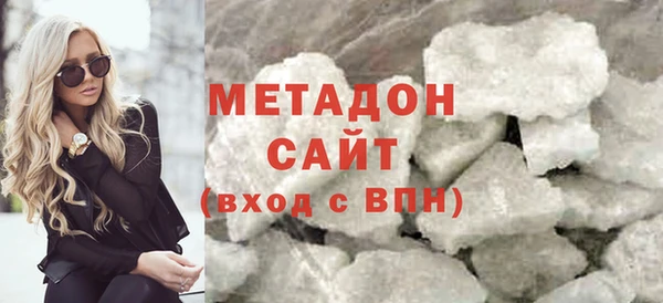 прущий лед Касимов
