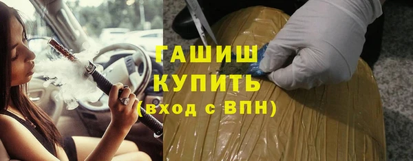 мефедрон Карталы