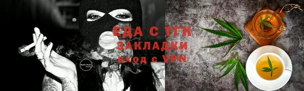 МДПВ Карпинск