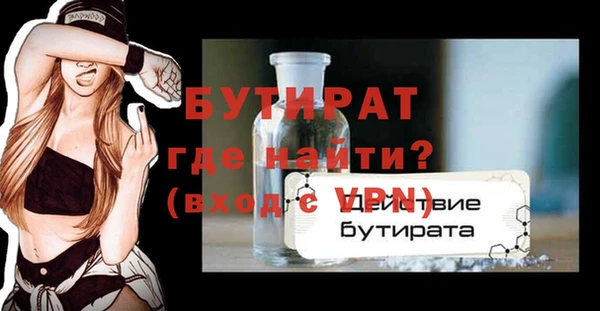 мефедрон Карталы