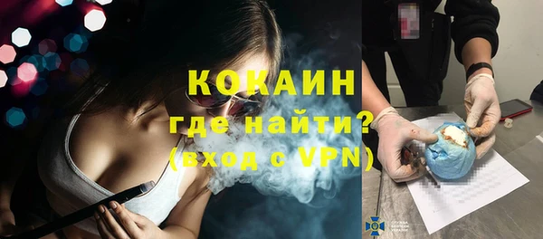 мефедрон Карталы