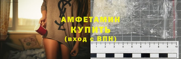 мефедрон Карталы