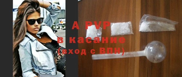мефедрон Карталы
