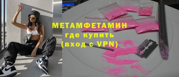 МДПВ Карпинск