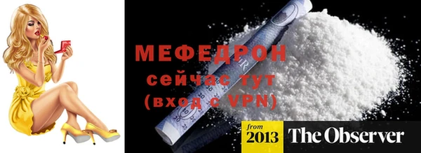 МДПВ Карпинск