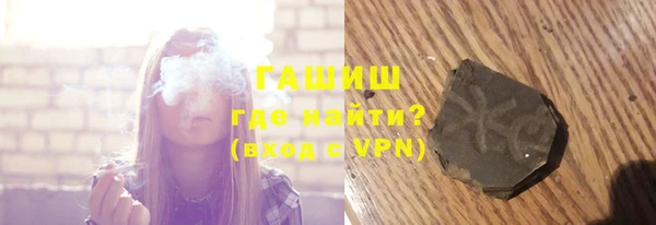МДПВ Карпинск