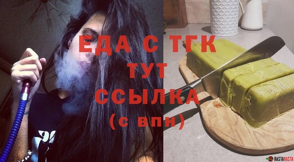прущий лед Касимов