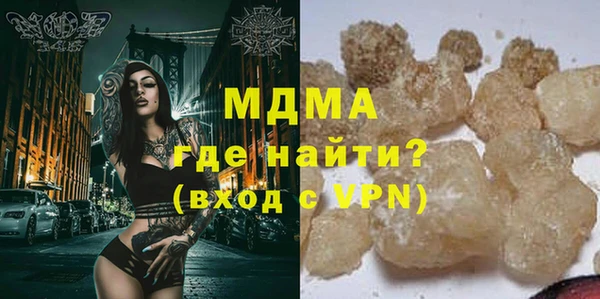 МДПВ Карпинск