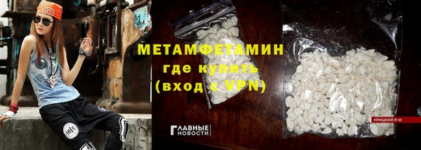 МДПВ Карпинск