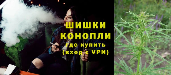 прущий лед Касимов