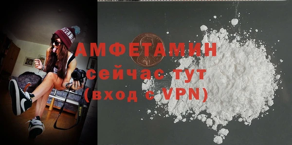 мефедрон Карталы