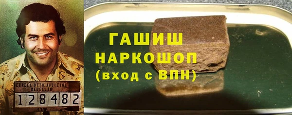 мефедрон Карталы