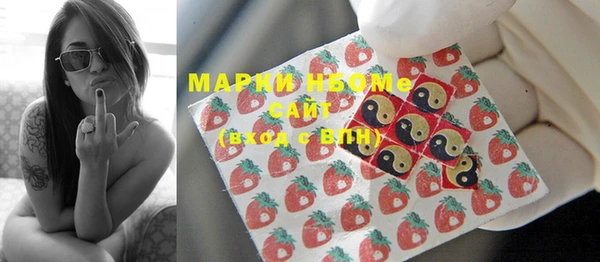 мефедрон Карталы