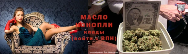 мефедрон Карталы