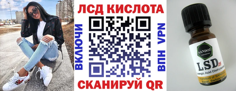 дарнет шоп  Южно-Сухокумск  мориарти официальный сайт  Марки NBOMe 1,5мг 