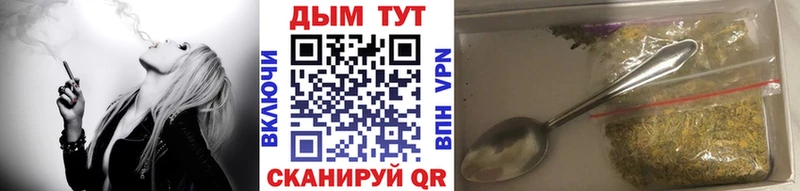 как найти закладки  Южно-Сухокумск  ссылка на мегу ССЫЛКА  Конопля SATIVA & INDICA 